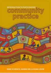 Introduction to Participatory Community Practice