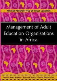Management of adult education organisations in Africa (African perspectives on adult learning)