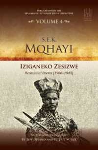 S.E.K. Mqhayi, Iziganeko Zesizwe : Occasional Poems (1900-1943)