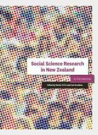Social Science Research in New Zealand : An Introduction （3RD）