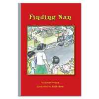 Finding Nan (Rainbow Reading Silver)