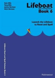 Lifeboat Read and Spell Scheme : Launch the Lifeboat to Read and Spell （Spiral）