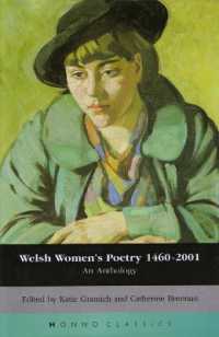 Welsh Women's Poetry 1450-2001 : An Anthology