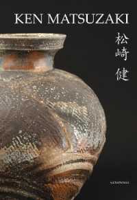 Ken Matsuzaki : Thirty Years of a Living Tradition (Goldmark Pots)