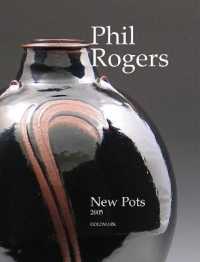 Phil Rogers : New Pots (Goldmark Pots)
