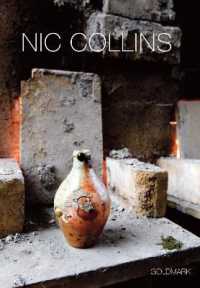 Nic Collins : Recent Pots 2011 (Goldmark Pots)