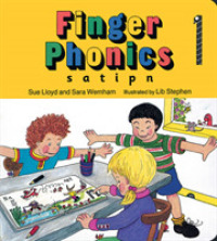 Finger Phonics Book 1 (S,a,t,i,p,n) （BRDBK）