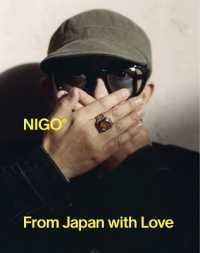 NIGO