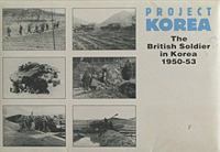 Project Korea （UK）