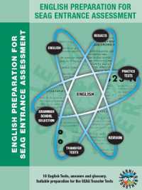 ENGLISH PREPARATION FOR SEAG ENTRANCE ASSESSMENT