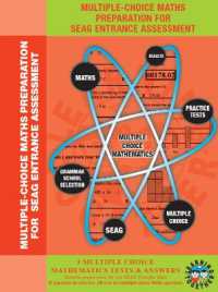 MULTIPLE-CHOICE MATHS PREPARATION FOR SEAG ENTRANCE ASSESSMENT