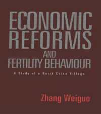 Economic Reforms and Fertility Behaviour : A Study of a Northern Chinese Village