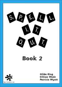 Spell it Out （Spiral）