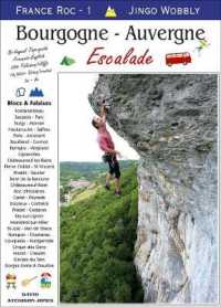 France Roc 1 - Bourgogne - Auvergne : Bilingual top guide - French/English (France Roc) （3RD）