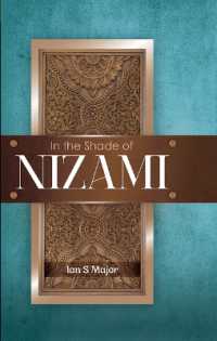 In the Shade of Nizami