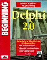 Beginning Delphi 2.0 （PAP/DSKT）