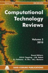 Computational Technology Reviews