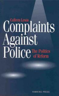 Complaints against Police
