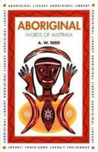 Aboriginal Words of Australia (Aboriginal library)