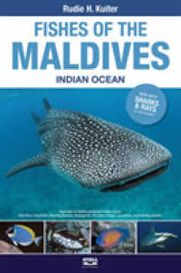 Fishes of the Maldives : Indian Ocean （2ND）
