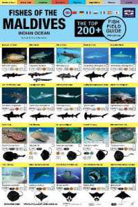 Maldives Fish Field Guide 'Top 200+' （3RD）