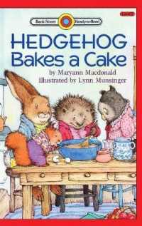 Hedgehog Bakes a Cake: Level 2 (Reading Is Cool")