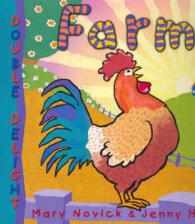Farm (Double Delight) （LTF）