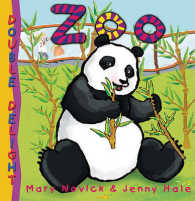 Zoo (Double Delight) （LTF REP）