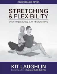Stretching and Flexibility （2ND）