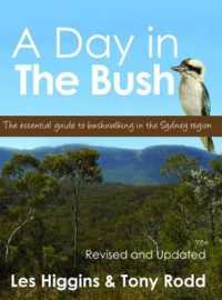 A Day in the Bush