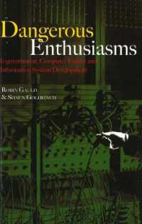 Dangerous Enthusiasms : E-government, Computer Failure and Information System Development