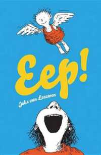 Eep!
