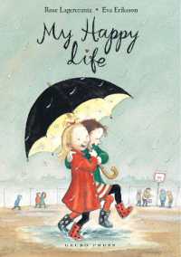 My Happy Life (My Happy Life)