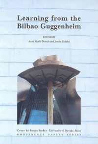 Learning from the Bilbao Guggenheim (Conference Papers)