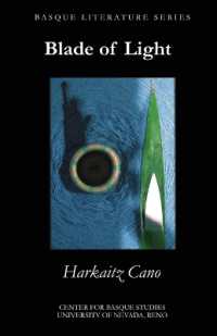 Blade of Light (Basque Literature)