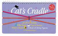 Cat's Cradle (Klutz)