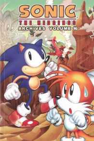 Sonic the Hedgehog Archives 16 (Sonic the Hedgehog Archives)