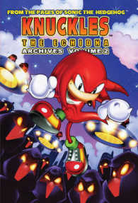 Knuckles the Echidna Archives 2 (Knuckles the Echidna Archives)