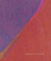 Anne Truitt in Japan
