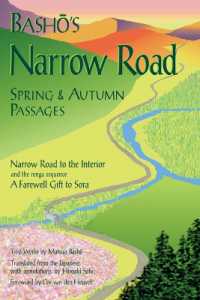 Basho's Narrow Road : Spring and Autumn Passages (Rock Spring Collection of Japanese Literature)