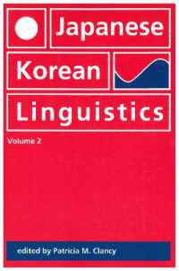 Japanese/Korean Linguistics: Volume 2