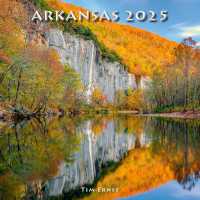 Arkansas 2025 Calendar