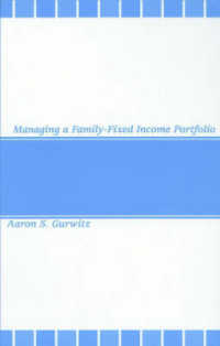 Managing a Family Fixed-Income Portfolio