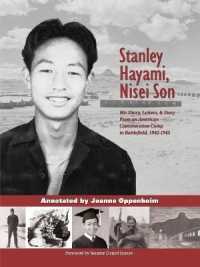 Stanley Hayami -- Nisei Son : His Diary, Letters & Story: a Nisei Son from an American Concentration Camp to Battlefield, 1942-1945