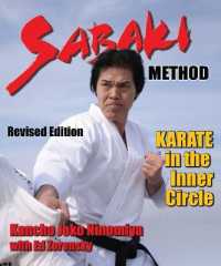 Sabaki Method : Karate in the Inner Circle