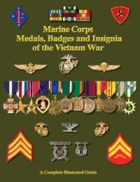 United States Marine Corps Medals， Badges and Insignia of the Vietnam War