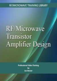 RF/Microwave Transistor Amplifier Design