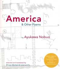 鮎川信夫詩集（英訳）<br>America and Other Poems: Selected Poetry by Nobuo Ayukawa