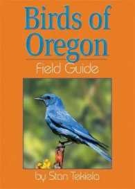 Birds of Oregon Field Guide (Bird Field Guides)