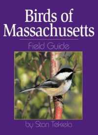Birds of Massachusetts Field Guide (Bird Identification Guides) -- Paperback / softback